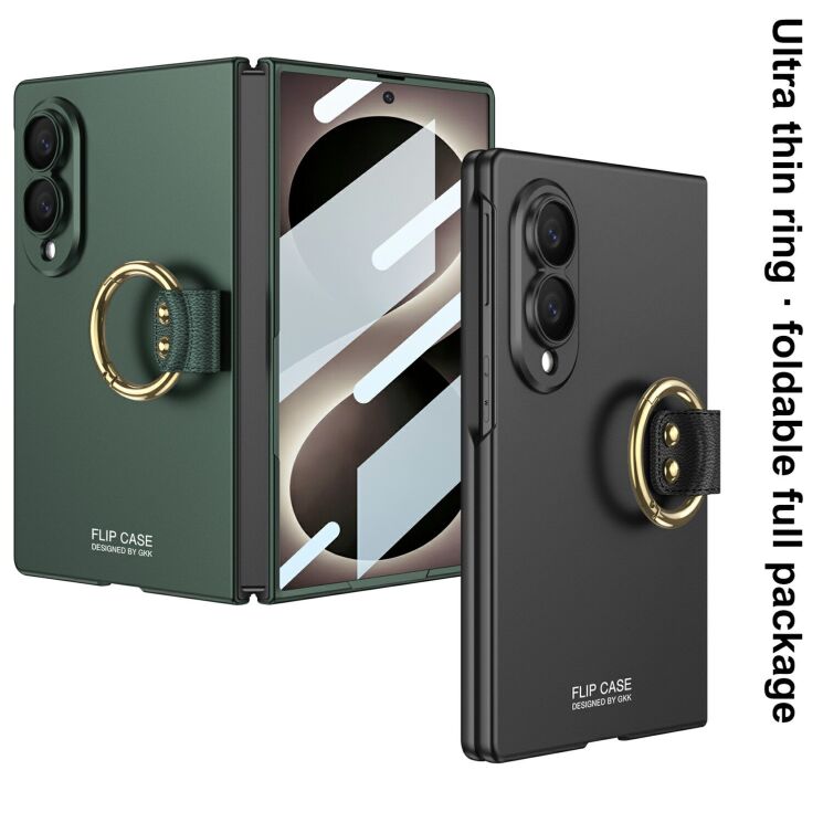 Защитный комплект GKK Ring Holder для Samsung Galaxy Fold 8 - Titanium Grey (424552TH) Защитный комплект GKK Ring Holder для Samsung Galaxy Fold 8 - Titanium Grey: фото 2 из 7