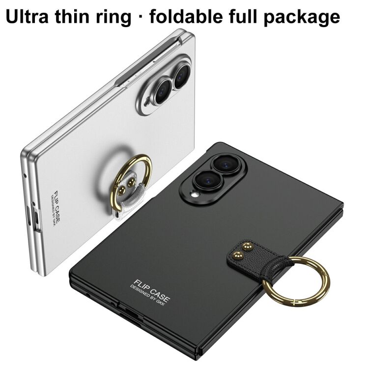 Защитный комплект GKK Ring Holder для Samsung Galaxy Fold 8 - Titanium Grey (424552TH) Защитный комплект GKK Ring Holder для Samsung Galaxy Fold 8 - Titanium Grey: фото 6 из 7