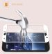 Захисне скло MOCOLO 3D Silk Print для Samsung Galaxy A3 2017 (A320) - White (121338W). Фото 4 з 9