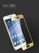 Захисне скло MOCOLO 3D Silk Print для Samsung Galaxy A3 2017 (A320) - White (121338W). Фото 2 з 9