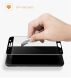 Захисне скло MOCOLO 3D Silk Print для Samsung Galaxy A3 2017 (A320) - White (121338W). Фото 5 з 9