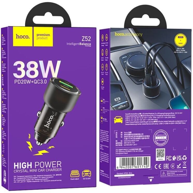 Автомобильное зарядное устройство Hoco Z52 Spacious PD20W + QC3.0 - Black: фото 3 из 5