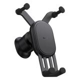Автомобільний тримач Baseus Stable Series Gravitational (SUWX020001) - Black (982037B)