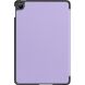 Чехол ArmorStandart Smart Case для Xiaomi Redmi Pad 2 9.7 - Lavender (422602V). Фото 2 из 4