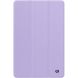 Чехол ArmorStandart Smart Case для Xiaomi Redmi Pad 2 9.7 - Lavender (422602V). Фото 1 из 4