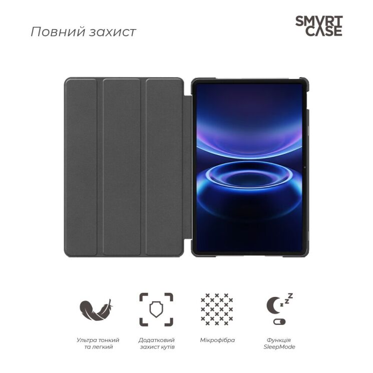 Чехол ArmorStandart Smart Case для Xiaomi Redmi Pad 2 9.7 - Lavender (422602V) Чехол ArmorStandart Smart Case для Xiaomi Redmi Pad 2 9.7 - Lavender: фото 3 из 4