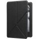 Чохол ArmorStandart Stand для Amazon Kindle Paperwhite (2024) - Black (406409B). Фото 2 з 4