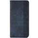 Чехол Deexe Retro Style для Realme 13 Pro / 13 Pro Plus - Blue (376103L). Фото 5 из 7