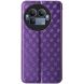 Чехол Deexe Rhombus Book для Realme GT 8 Pro - Purple (404900V). Фото 8 з 8