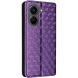 Чохол Deexe Rhombus Book для Xiaomi Poco X8 Pro - Purple (409002V). Фото 7 з 9
