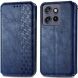 Чехол Deexe Rhombus Wallet для Motorola Edge 50 Neo - Blue (367131L). Фото 1 из 10