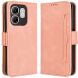 Чехол Deexe Wallet Stand для Infinix Smart 9 (X6532) / Hot 50i (X6531) - Pink (366502P). Фото 1 из 7