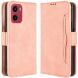 Чехол Deexe Wallet Stand для Motorola Moto G05 / Moto E15 - Pink (372704P). Фото 1 из 7