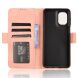 Чехол Deexe Wallet Stand для Motorola Moto G55 - Pink (366107P). Фото 5 из 7