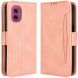 Чехол Deexe Wallet Stand для Motorola Moto G55 - Pink (366107P). Фото 1 из 7