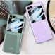 Чехол GKK Fold Case для Samsung Galaxy Flip 6 - Transparent (357501T). Фото 10 из 11