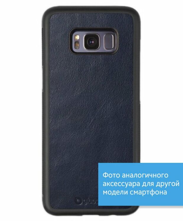 Чохол Glueskin Blue Druid для iPhone X / XS - Blue Druid: фото 1 з 1