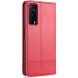 Чехол-книжка AZNS Classic Series для VIVO Y72 - Red (294400R). Фото 7 из 9