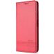 Чехол-книжка AZNS Classic Series для VIVO Y72 - Red (294400R). Фото 6 из 9