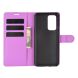 Чехол-книжка Deexe Book Type для OnePlus 9 - Purple (233214V). Фото 2 из 6