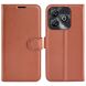 Чохол-книжка Deexe Book Type для ZTE Blade A75 - Brown (361500Z). Фото 1 з 9