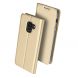 Чохол-книжка DUX DUCIS Skin Pro для Samsung Galaxy A8+ 2018 (A730) - Gold (139503F). Фото 2 з 11