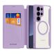 Чехол-книжка DUX DUCIS Skin X Pro Magnetic для Samsung Galaxy S25 Ultra (S938) - Purple (372220V). Фото 2 из 12