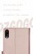 Чохол-книжка DZGOGO Milo Series для Samsung Galaxy M10 (M105) - Red (215722R). Фото 22 з 26