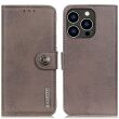 Чехол-книжка KHAZNEH Wallet Cover для Apple iPhone 16 Pro Max - Khaki (360416K)