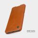 Чехол-книжка NILLKIN Qin Series для OnePlus Nord N100 - Brown (271849Z). Фото 6 из 18