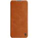 Чехол-книжка NILLKIN Qin Series для OnePlus Nord N100 - Brown (271849Z). Фото 1 из 18