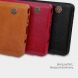 Чехол-книжка NILLKIN Qin Series для Samsung Galaxy Note 9 (N960) - Red (158502R). Фото 8 из 17