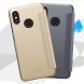 Чехол-книжка NILLKIN Sparkle Series для Xiaomi Mi 8 - Gold (139811F). Фото 17 из 17
