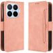 Чехол-книжка с карманами Deexe Wallet Stand для Xiaomi 17T Pro - Pink (422362P). Фото 1 из 16