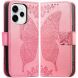 Чехол-книжка с рисунком UniCase Butterfly Pattern для OPPO Reno 15 - Pink (405746P). Фото 1 из 9