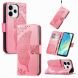 Чехол-книжка с рисунком UniCase Butterfly Pattern для OPPO Reno 15 - Pink (405746P). Фото 4 из 9