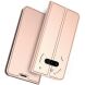 Чехол-книжка UniCase Business Wallet для Nothing Phone (3a) - Rose Gold (377738RG). Фото 1 из 7