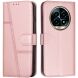 Чохол-книжка UniCase Jet Cover для Realme 13 Pro / 13 Pro Plus - Rose Gold (376122RG). Фото 1 з 10