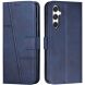 Чохол-книжка UniCase Jet Cover для Samsung Galaxy A36 (A366) / A56 (A566) - Sapphire (372018DB). Фото 1 з 10