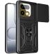 Чохол із захистом камери Deexe Armor Shield для Realme 16 Pro Plus - Black (428510B). Фото 1 з 9