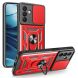 Чохол із захистом камери Deexe Armor Shield для Samsung Galaxy A18 / A17 (A175) / A26 (A266) - Red (385065R). Фото 1 з 10