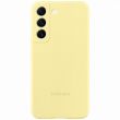 Чехол Silicone Cover для Samsung Galaxy S22 (S901) EF-PS901TYEGRU - Butter Yellow (290059Y)