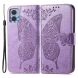 Чехол-книжка с рисунком UniCase Butterfly Pattern для Motorola Moto E22 - Light Purple (326712LV). Фото 1 из 8