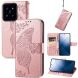 Чехол UniCase Butterfly Pattern для Xiaomi 14T Pro - Rose Gold (365603RG). Фото 4 из 10