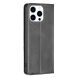 Чехол UniCase Geometric Pattern для Apple iPhone 14 Pro - Black (301355B). Фото 3 из 8