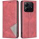 Чехол UniCase Geometric Pattern для Xiaomi Redmi Note 14 4G - Red (373423R). Фото 1 из 8