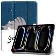 Чехол UniCase Life Style для Apple iPad Pro 13 (2024) - Cat (353204C)