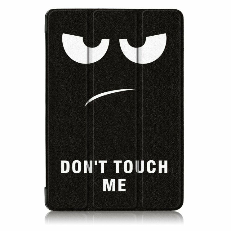 Чехол UniCase Life Style для Huawei MediaPad T5 10 - Do Not Touch Me: фото 2 из 9
