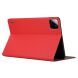 Чехол UniCase Stand Cover для Xiaomi Pad 7 / 7 Pro - Red (369024R). Фото 4 из 6