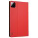 Чехол UniCase Stand Cover для Xiaomi Pad 7 / 7 Pro - Red (369024R). Фото 6 из 6